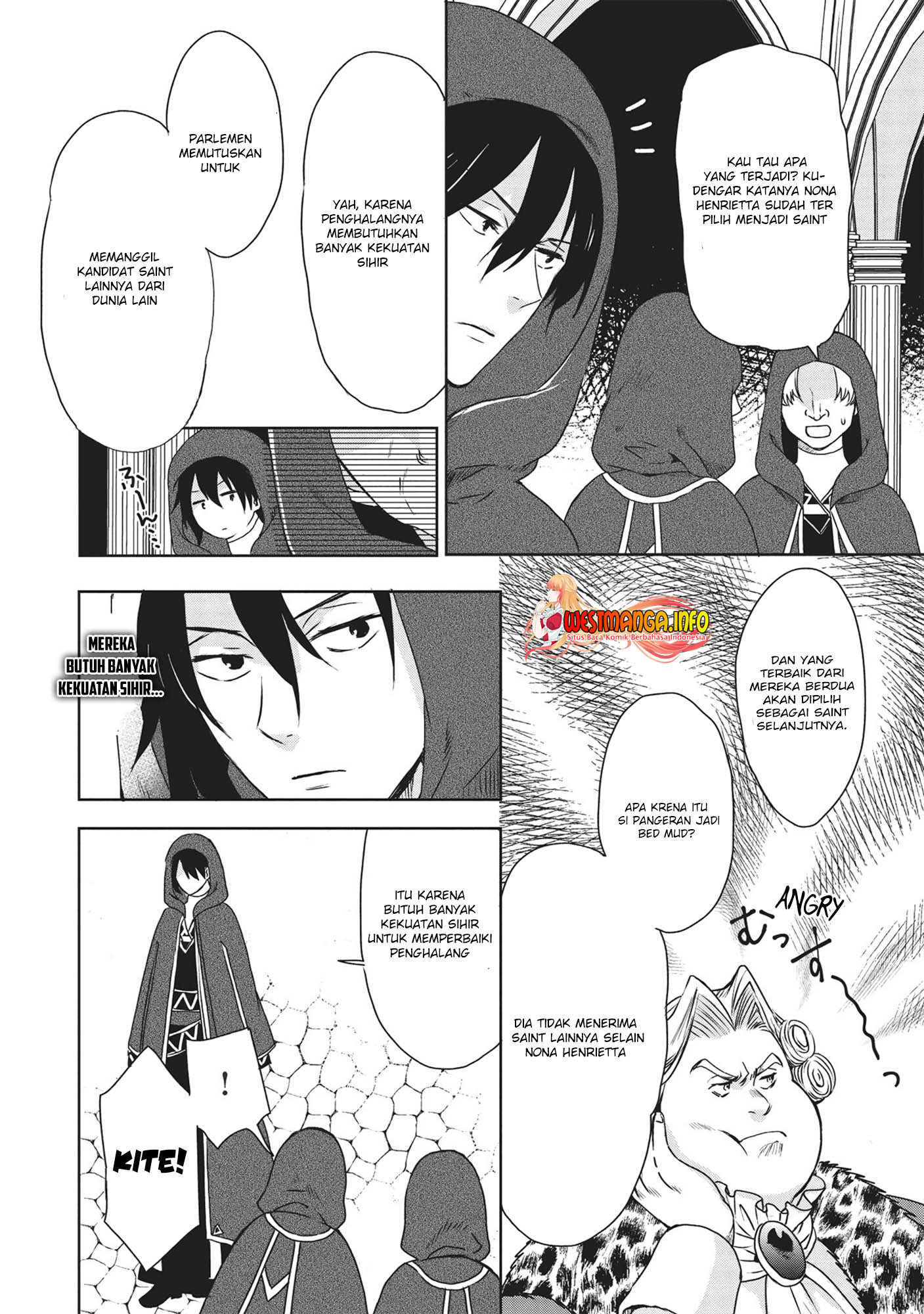 Kuro no Kenja ha Kage wo Oru Chapter 01.2 Gambar 4