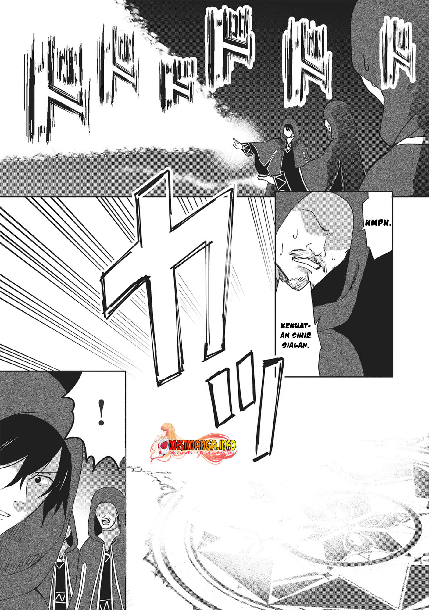 Kuro no Kenja ha Kage wo Oru Chapter 01.2 Gambar 7