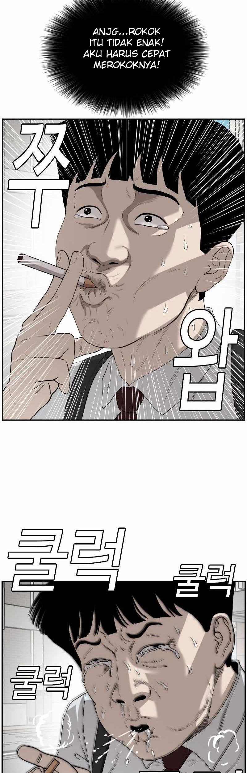 A Bad Person Chapter 92 Gambar 27