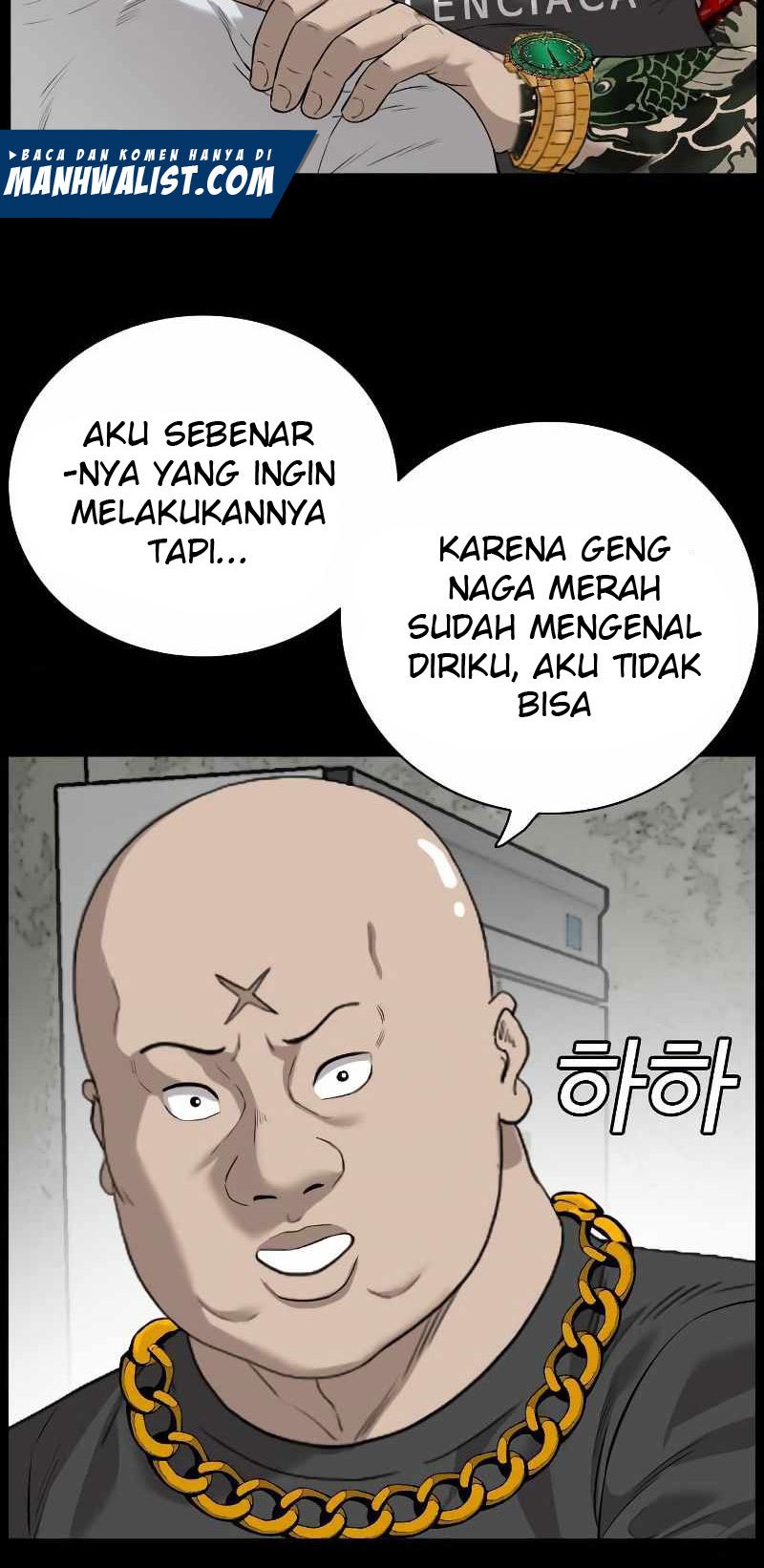 A Bad Person Chapter 92 Gambar 44