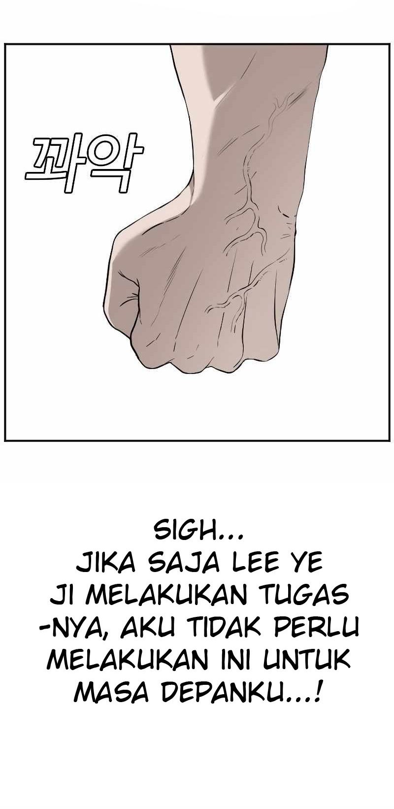 A Bad Person Chapter 92 Gambar 48