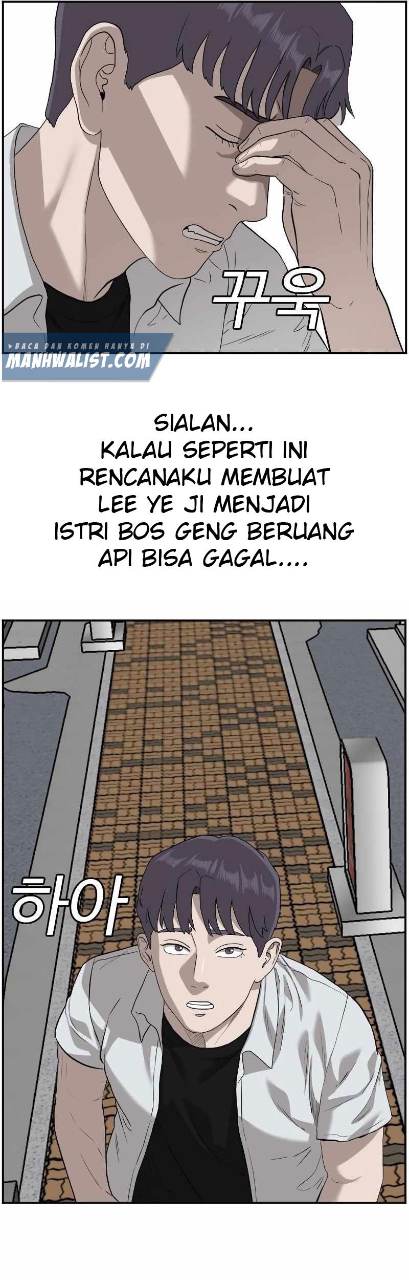 A Bad Person Chapter 92 Gambar 49