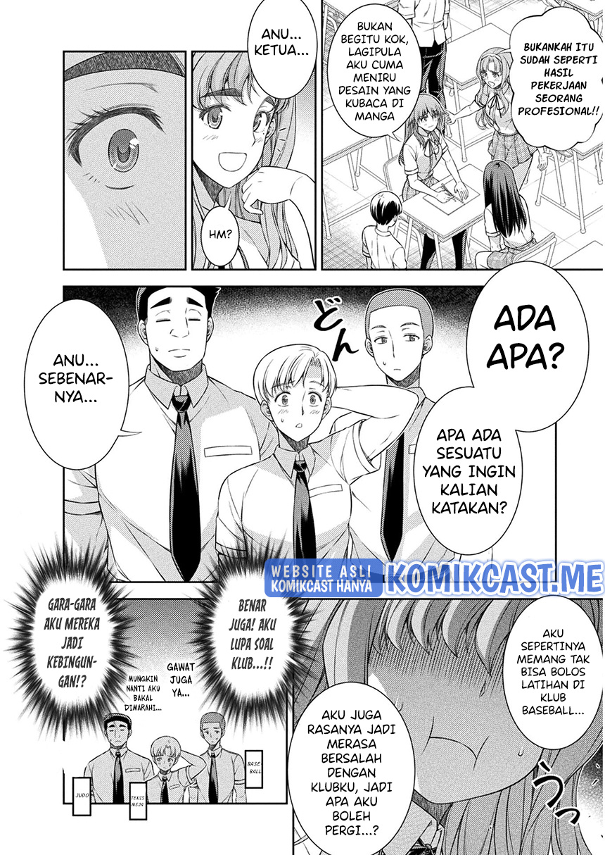 Silver Plan to Redo From JK Chapter 31 Gambar 15