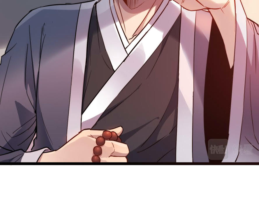Building the Strongest Shaolin Temple in Another World Chapter 32 Gambar 117