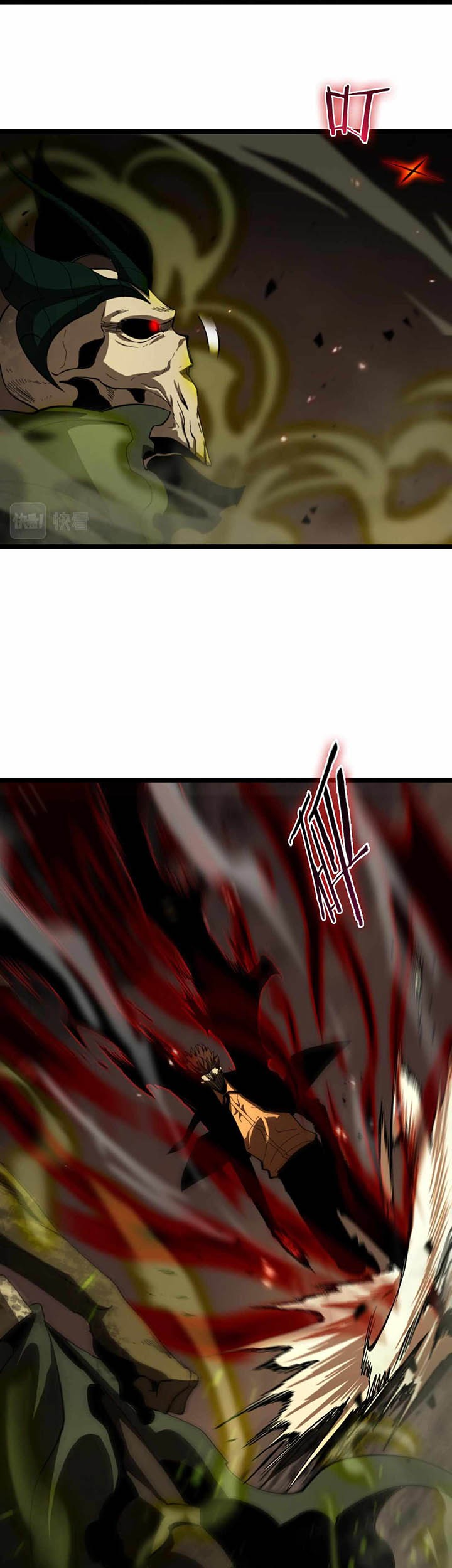 World’s Apocalypse Online Chapter 127 Gambar 18