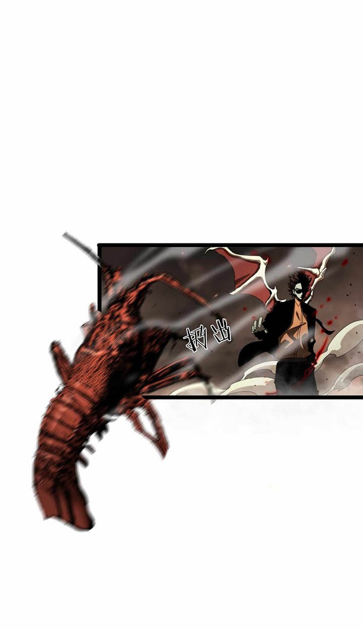 World’s Apocalypse Online Chapter 127 Gambar 22