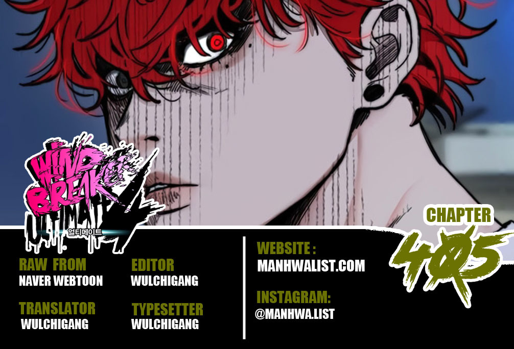 Baca Komik Wind Breaker Chapter 405 Gambar 1