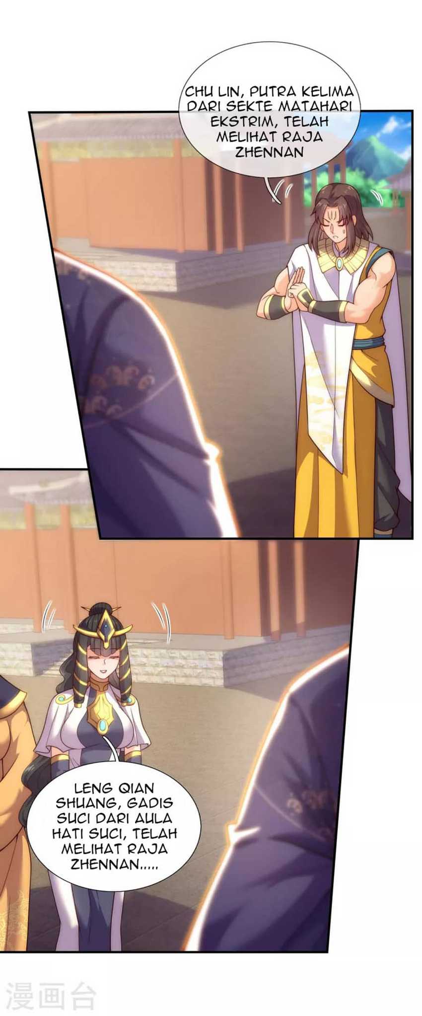 Xuantian Supreme Chapter 34 Gambar 14