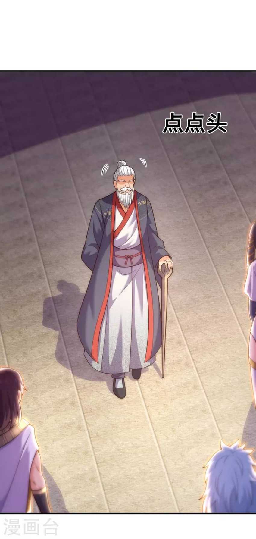 Xuantian Supreme Chapter 34 Gambar 15