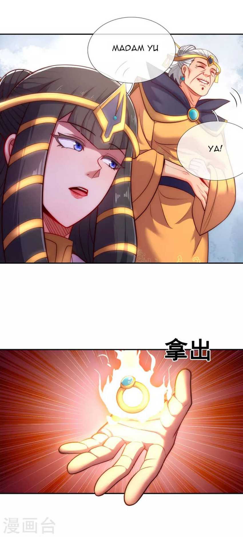 Xuantian Supreme Chapter 34 Gambar 32