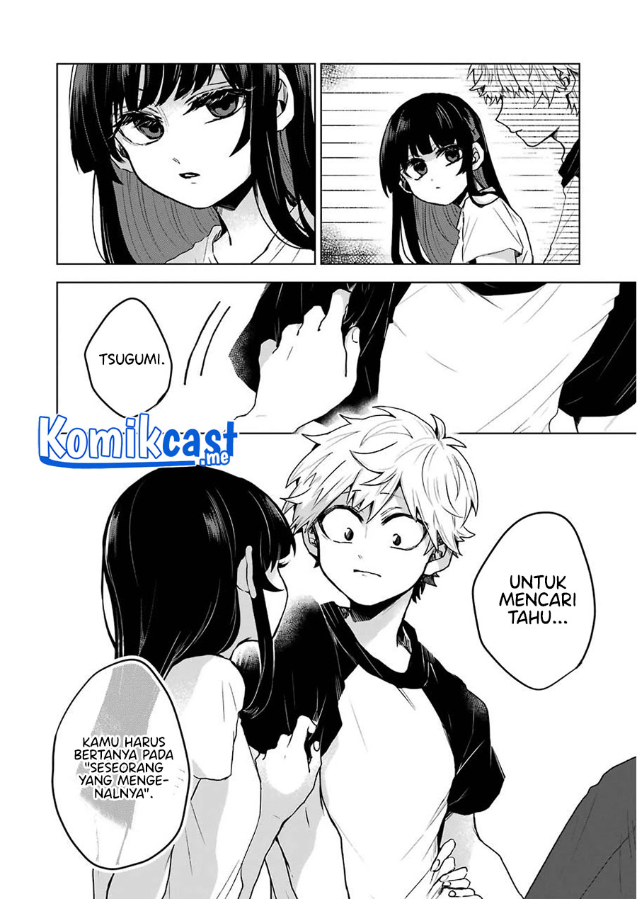 25-ji no Ghost Writer Chapter 13 Gambar 17