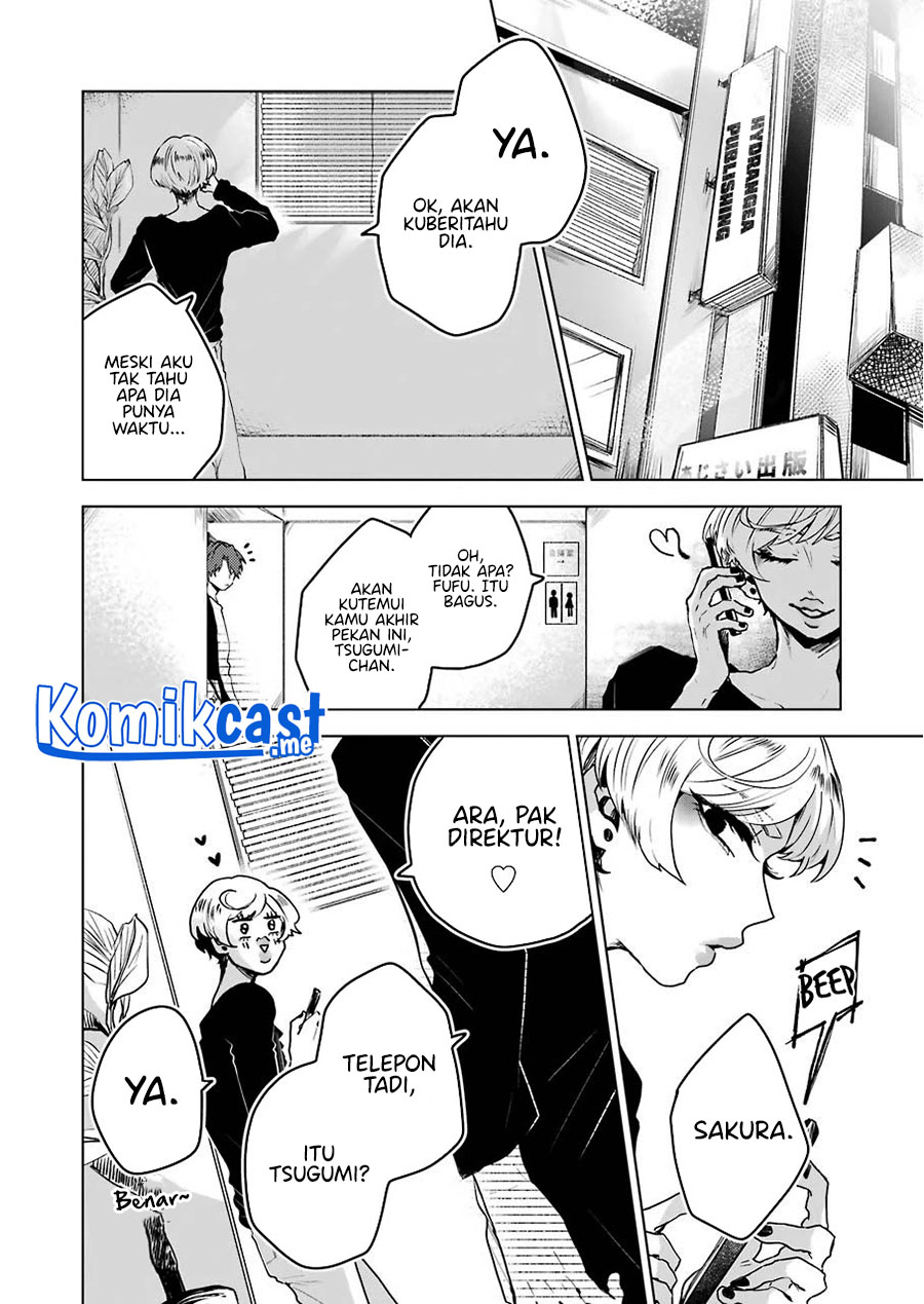 25-ji no Ghost Writer Chapter 13 Gambar 21