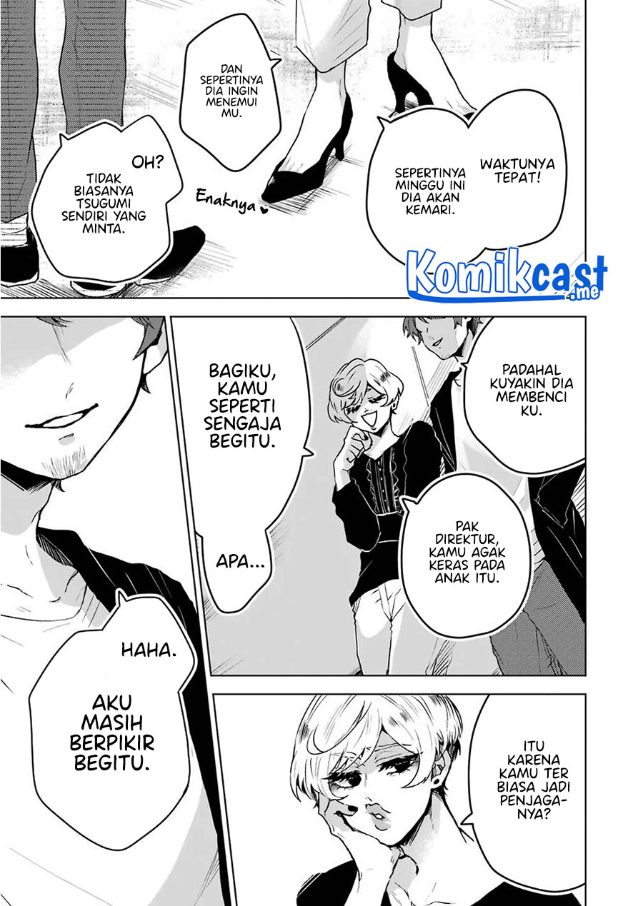 25-ji no Ghost Writer Chapter 13 Gambar 22