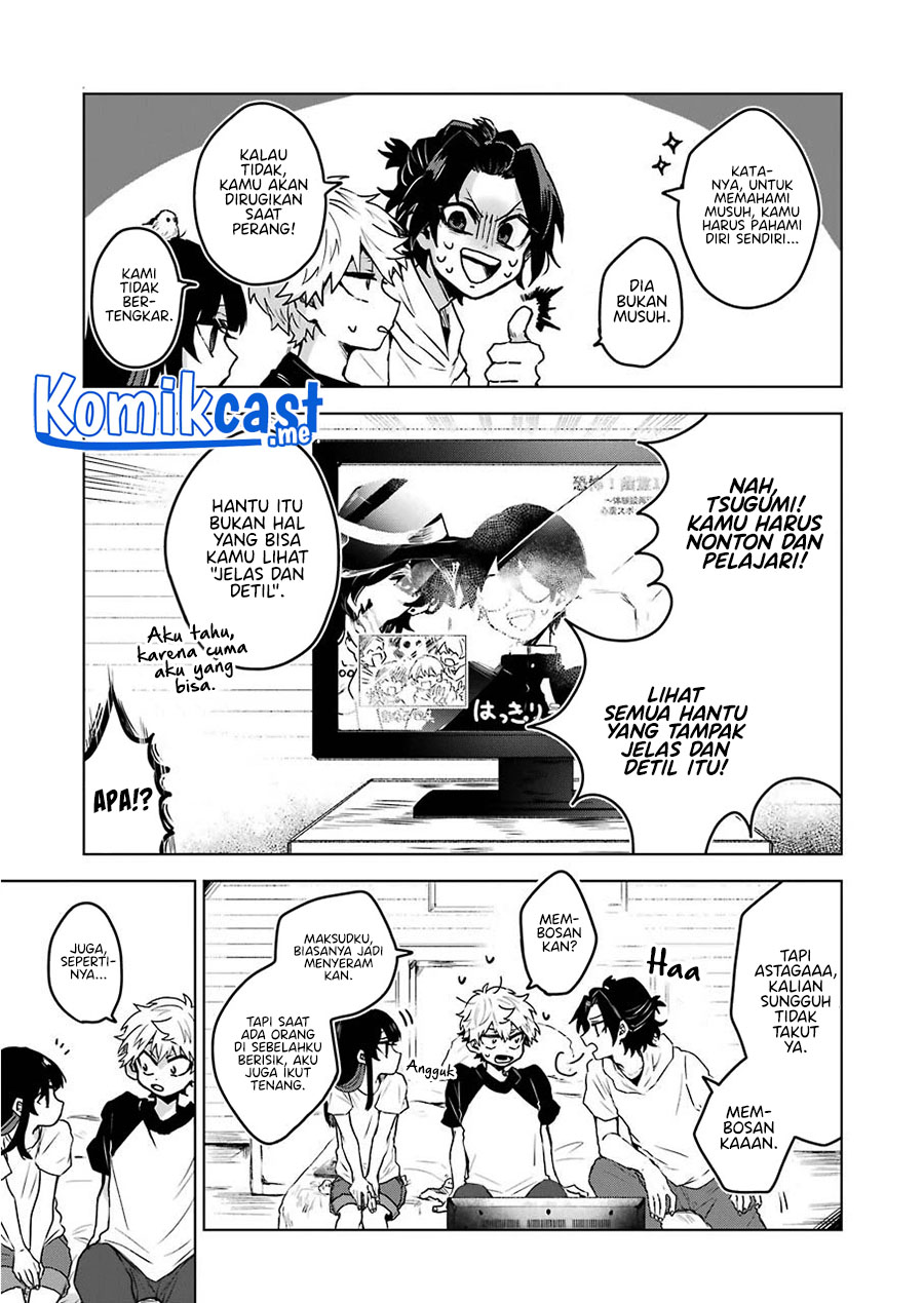 25-ji no Ghost Writer Chapter 13 Gambar 6