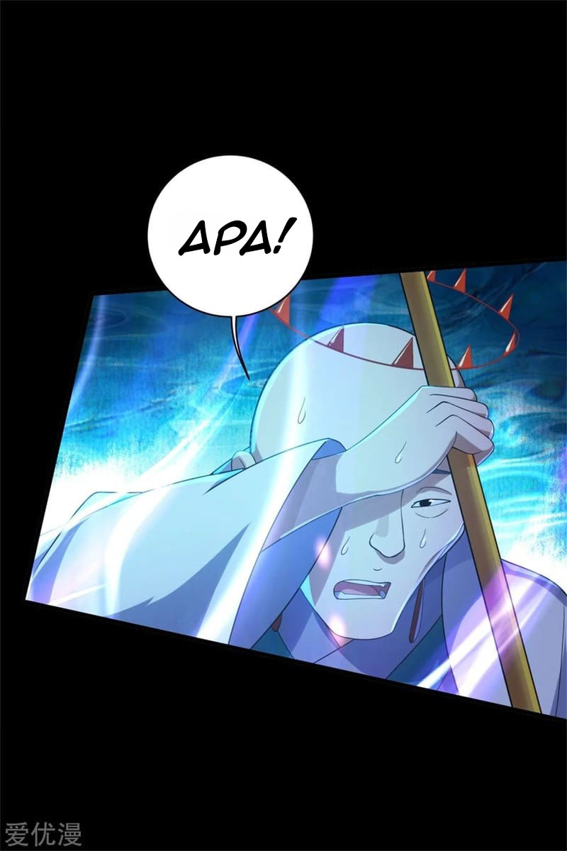 Matchless Emperor Chapter 88 Gambar 14