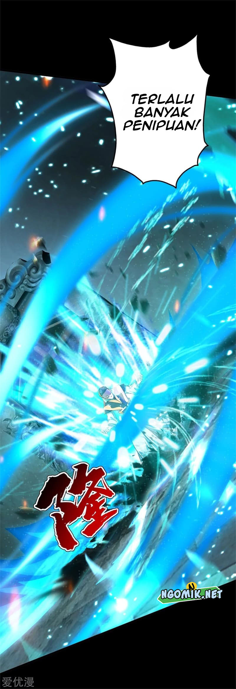 Matchless Emperor Chapter 88 Gambar 8