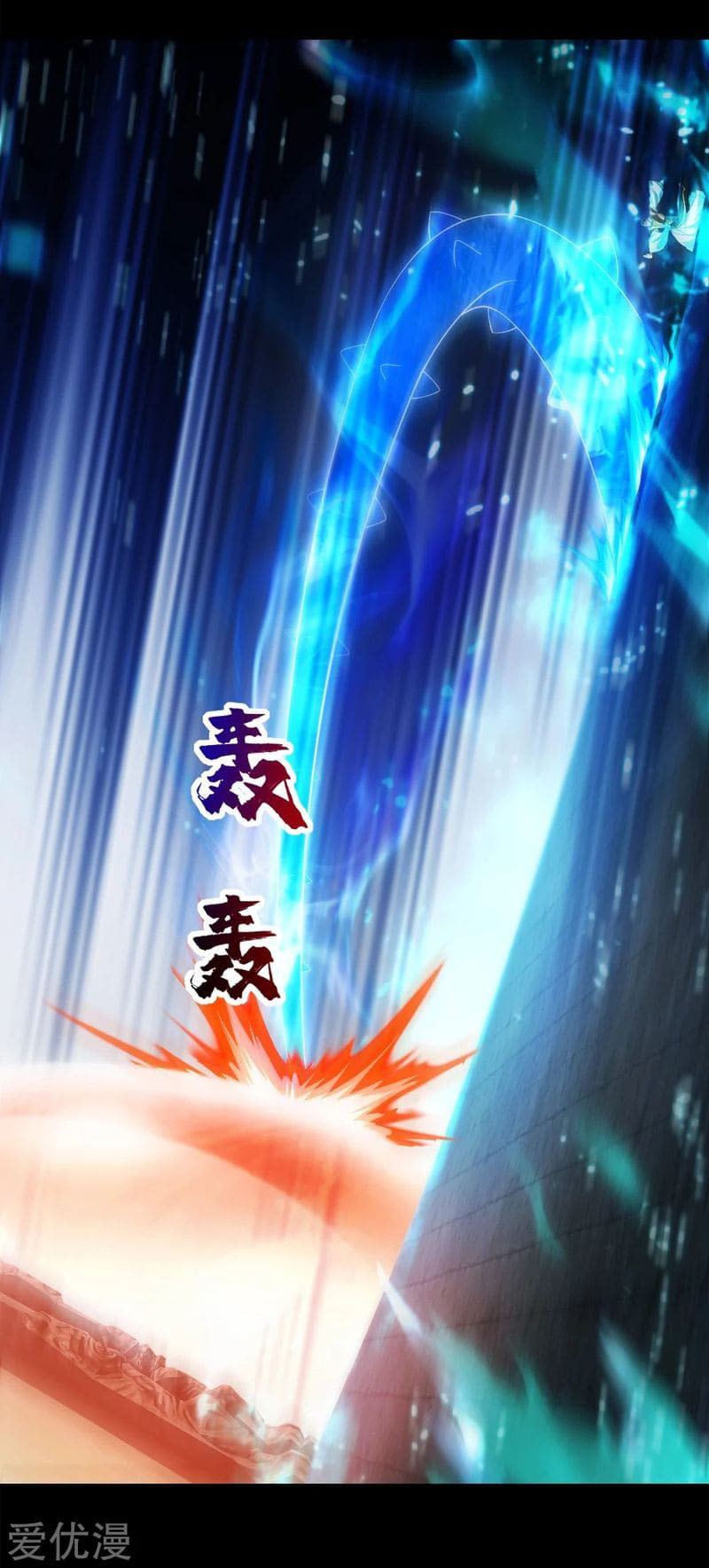 Matchless Emperor Chapter 87 Gambar 12