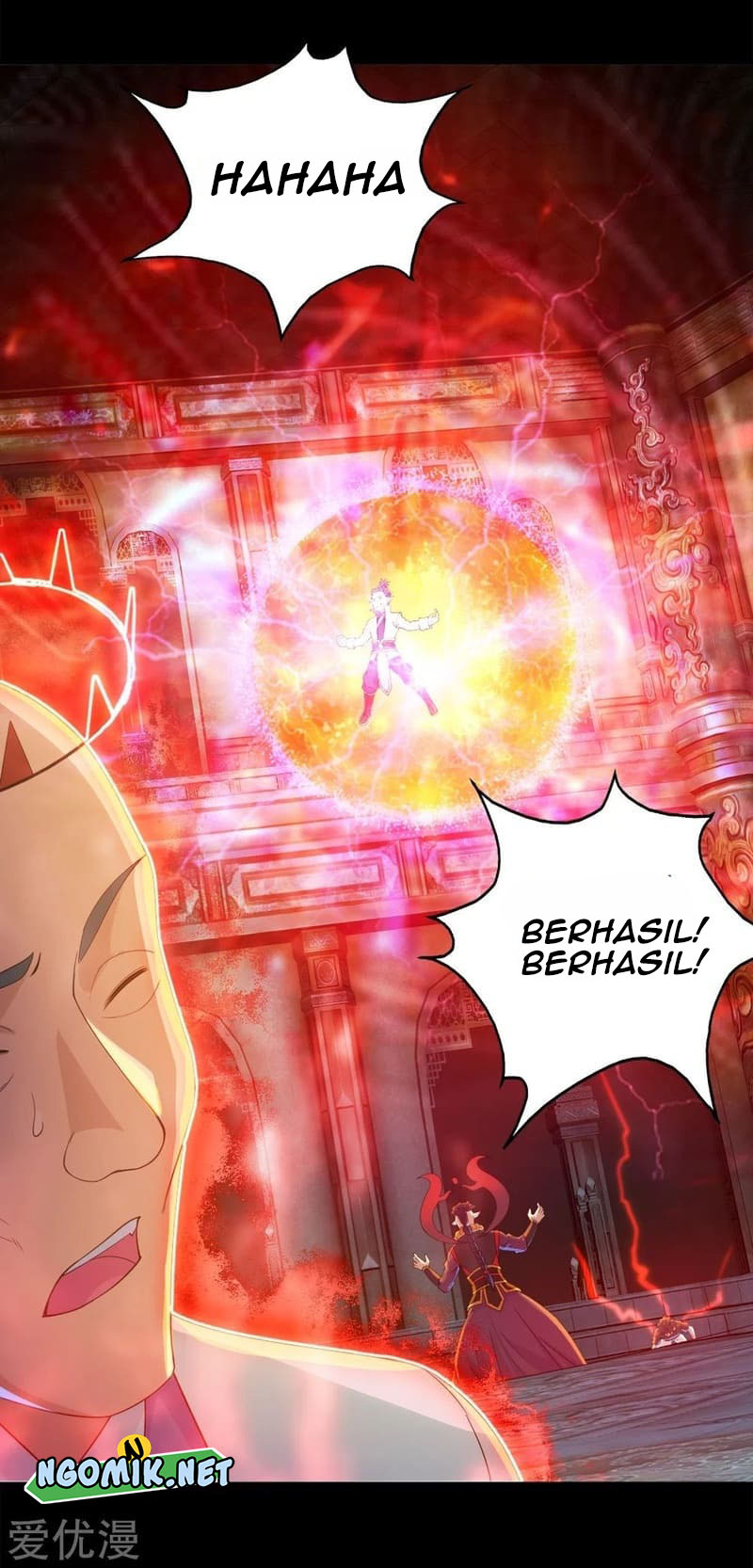 Matchless Emperor Chapter 87 Gambar 16