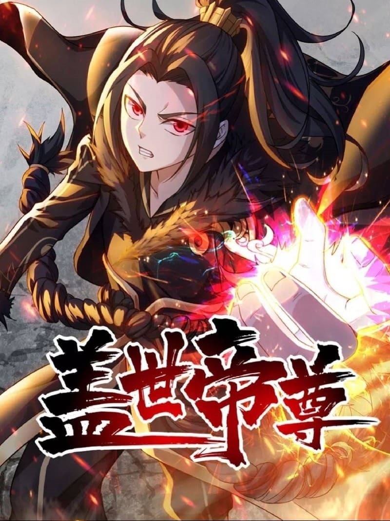Baca  Matchless Emperor Chapter 87 Gambar 2