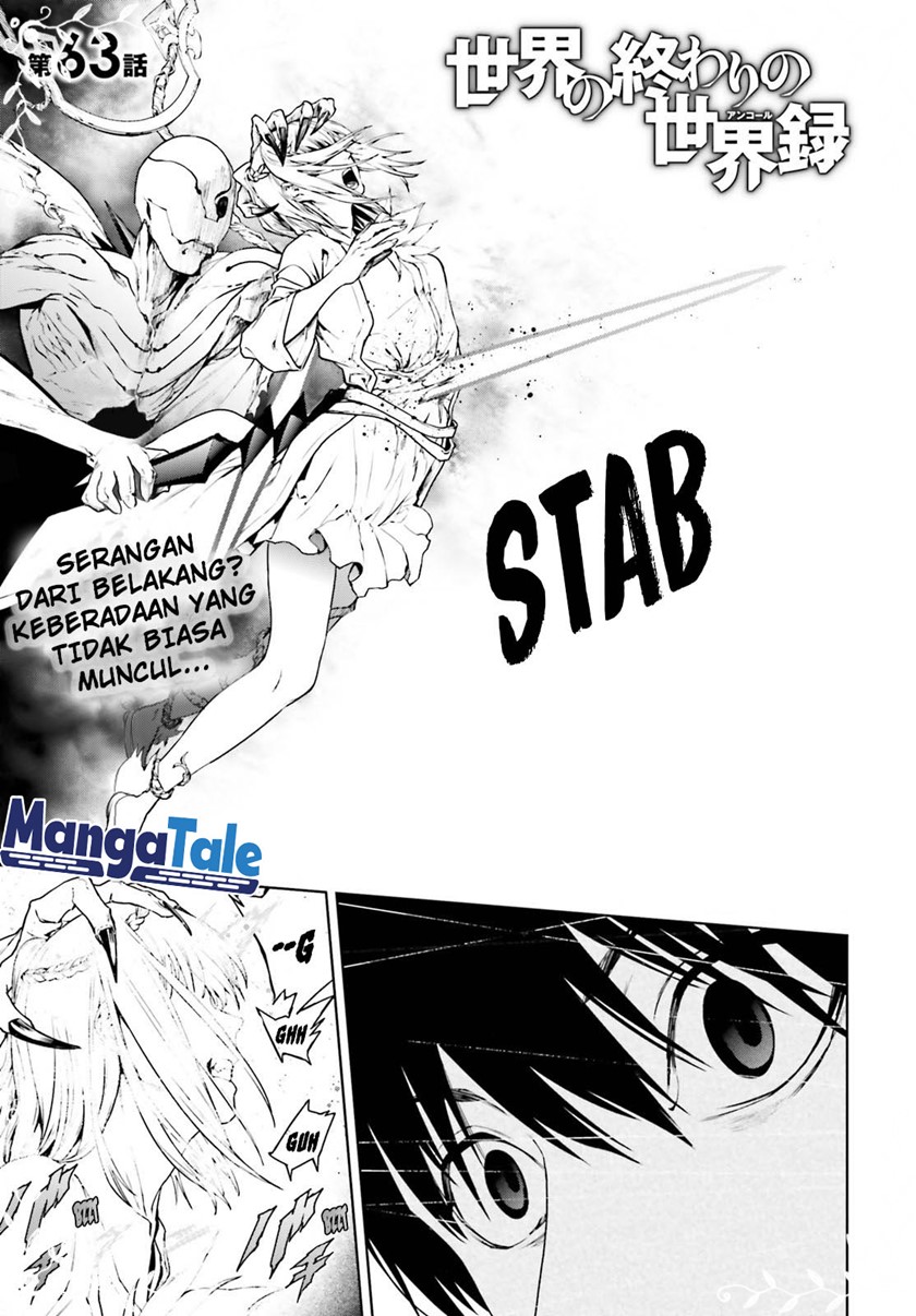 Baca  Sekai no Owari no Sekairoku Chapter 63 Gambar 2