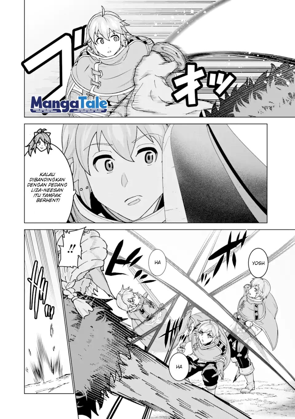 Ie de Munou to Iware Tsuzuketa Ore Desu ga, Sekaiteki ni wa Chou Yuunou Datta you desu Chapter 01.2 Gambar 14