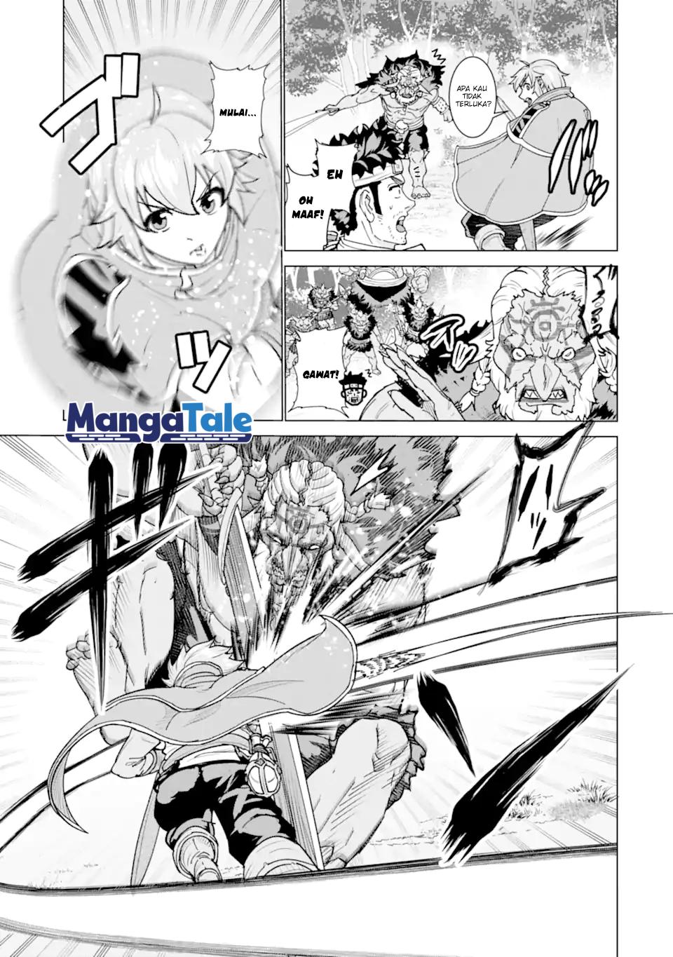 Ie de Munou to Iware Tsuzuketa Ore Desu ga, Sekaiteki ni wa Chou Yuunou Datta you desu Chapter 01.2 Gambar 15