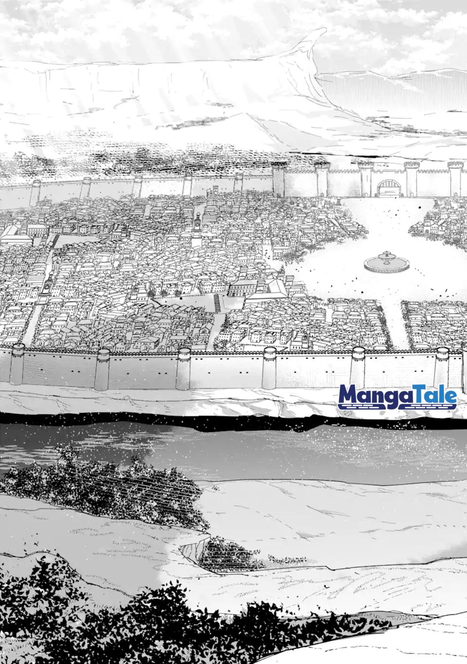 Ie de Munou to Iware Tsuzuketa Ore Desu ga, Sekaiteki ni wa Chou Yuunou Datta you desu Chapter 01.2 Gambar 4