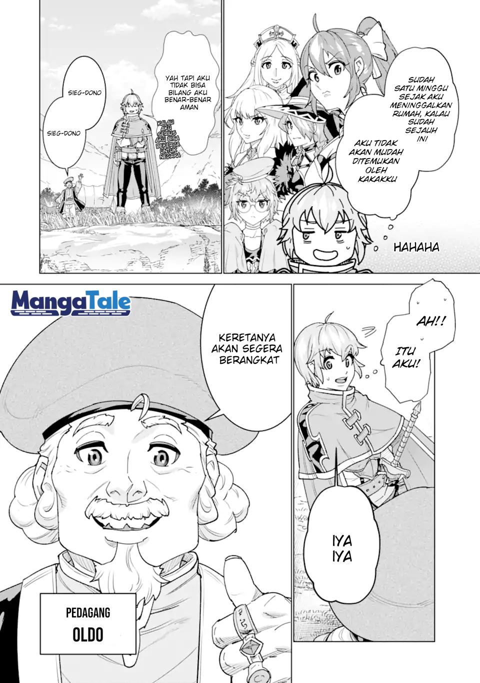 Ie de Munou to Iware Tsuzuketa Ore Desu ga, Sekaiteki ni wa Chou Yuunou Datta you desu Chapter 01.2 Gambar 5