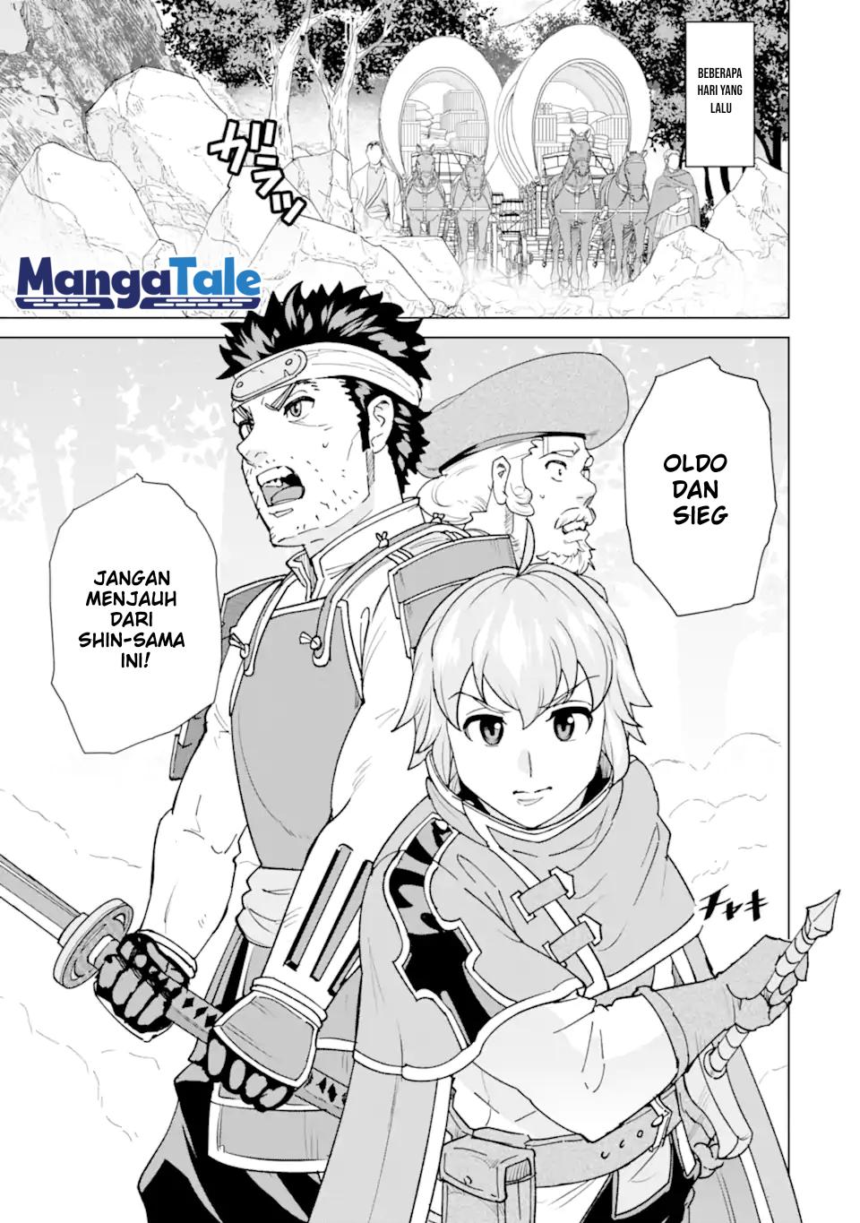 Ie de Munou to Iware Tsuzuketa Ore Desu ga, Sekaiteki ni wa Chou Yuunou Datta you desu Chapter 01.2 Gambar 8