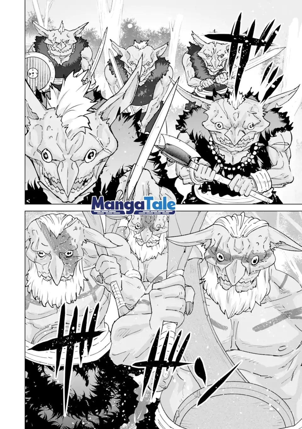 Ie de Munou to Iware Tsuzuketa Ore Desu ga, Sekaiteki ni wa Chou Yuunou Datta you desu Chapter 01.2 Gambar 9