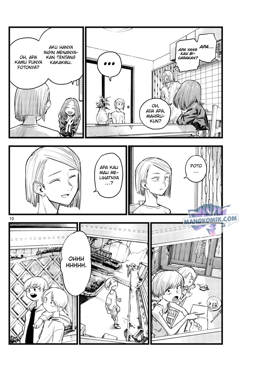 Yofukashi no Uta Chapter 124 Gambar 11