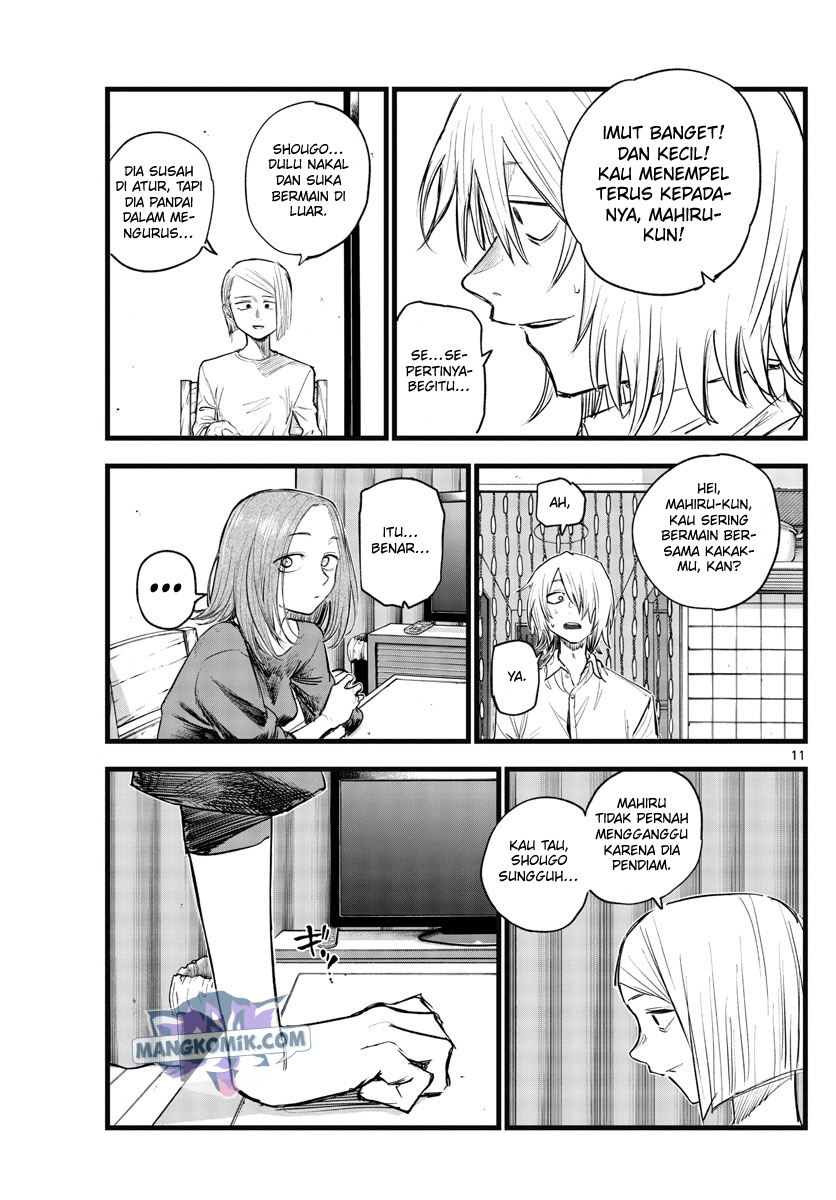 Yofukashi no Uta Chapter 124 Gambar 12