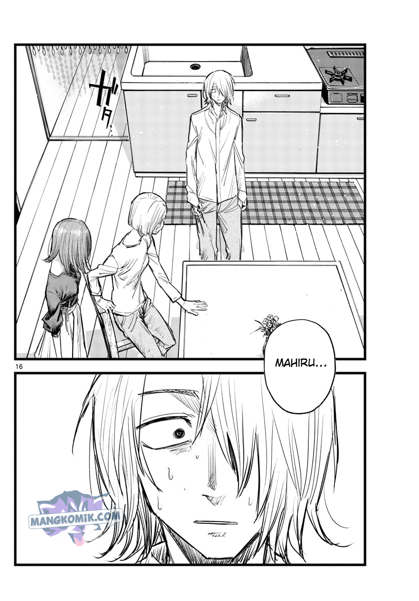 Yofukashi no Uta Chapter 124 Gambar 17