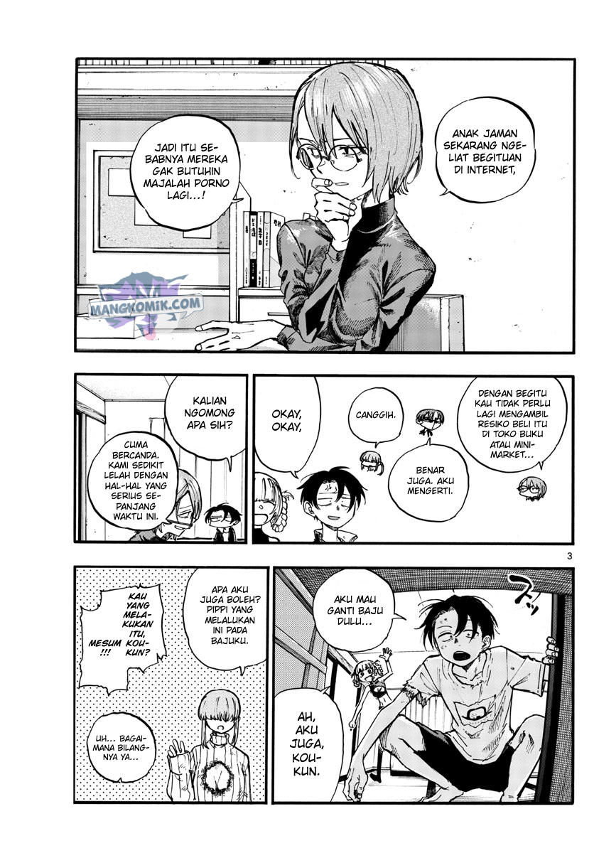 Yofukashi no Uta Chapter 124 Gambar 4
