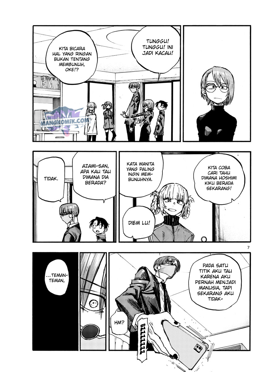Yofukashi no Uta Chapter 124 Gambar 8