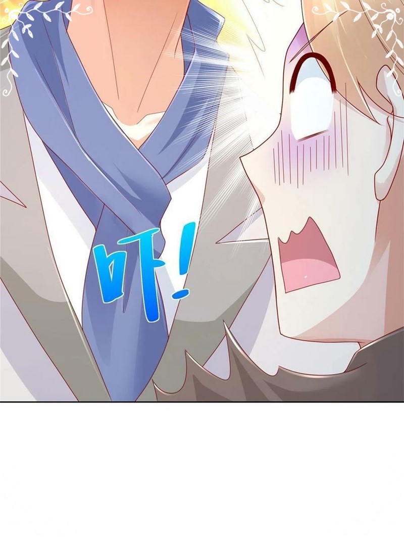 I Randomly Have A New Career Every Week Chapter 88 Gambar 13