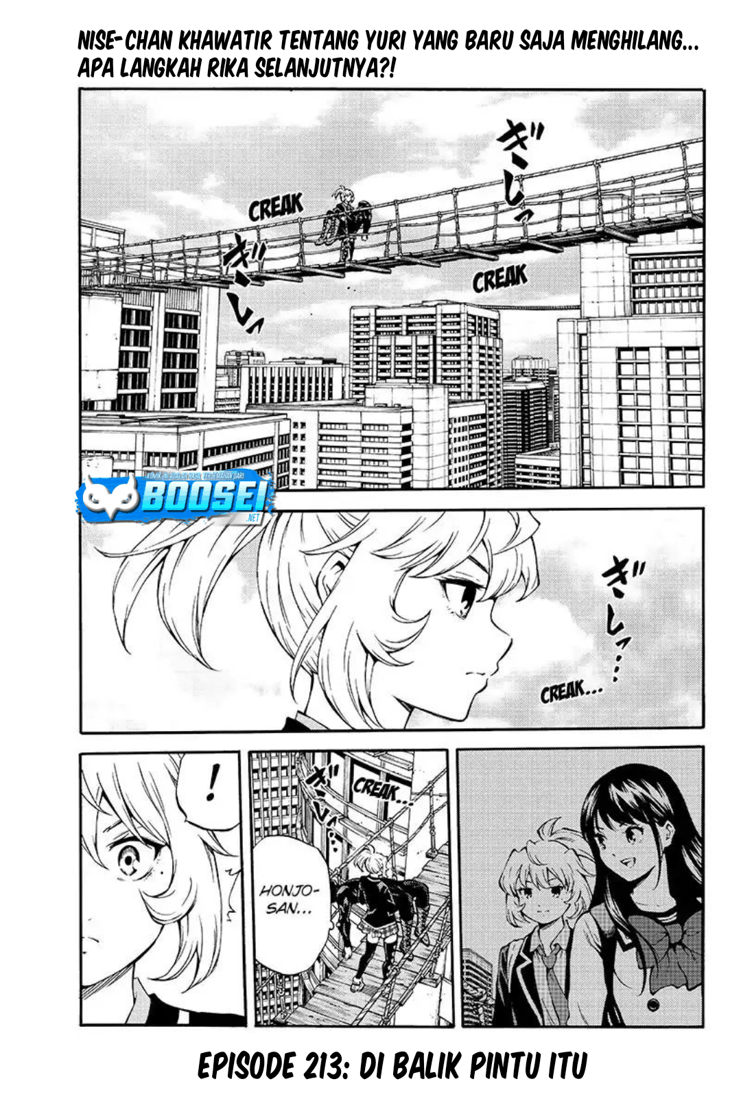 Baca  Tenkuu Shinpan Chapter 213 Gambar 2