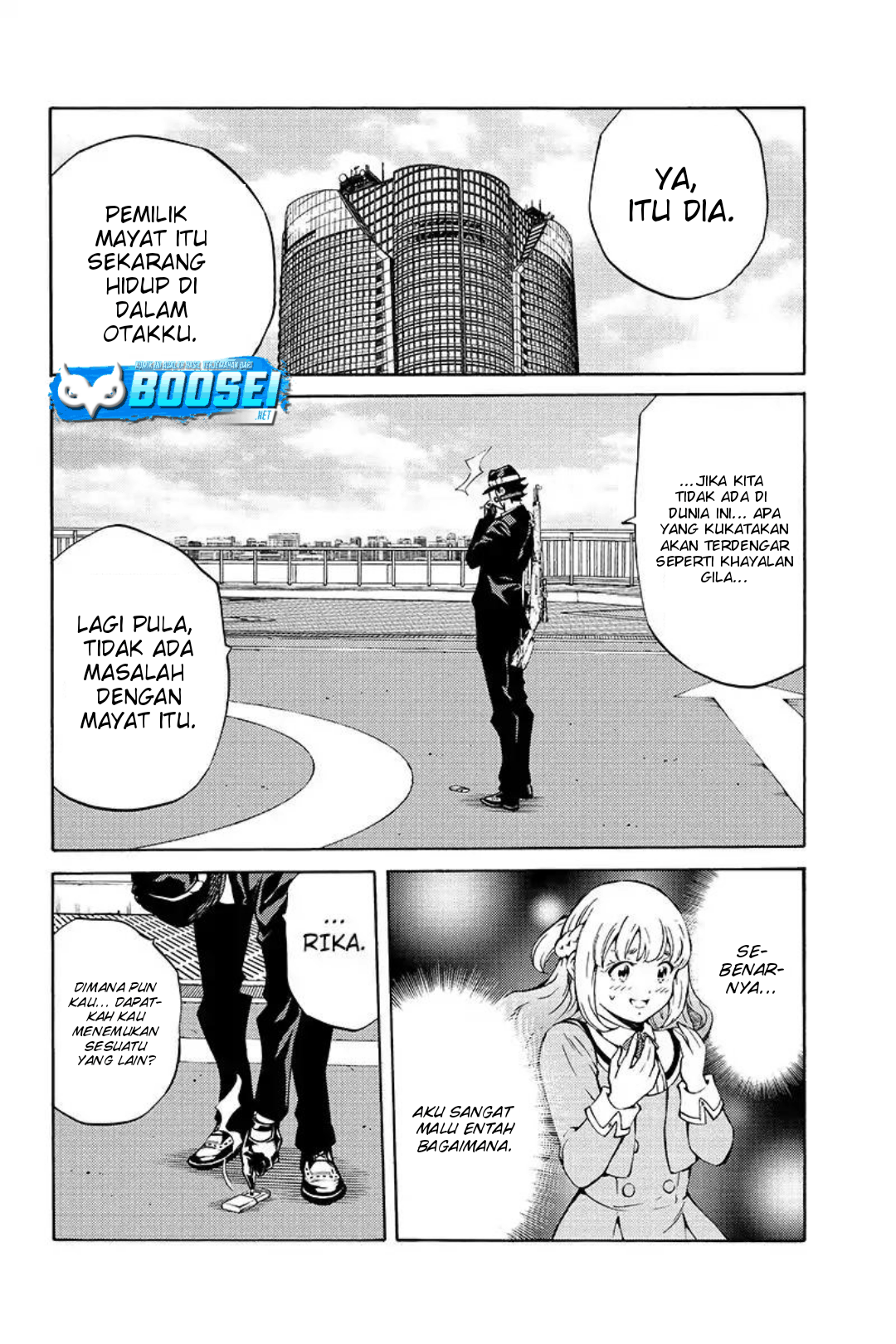 Tenkuu Shinpan Chapter 213 Gambar 7