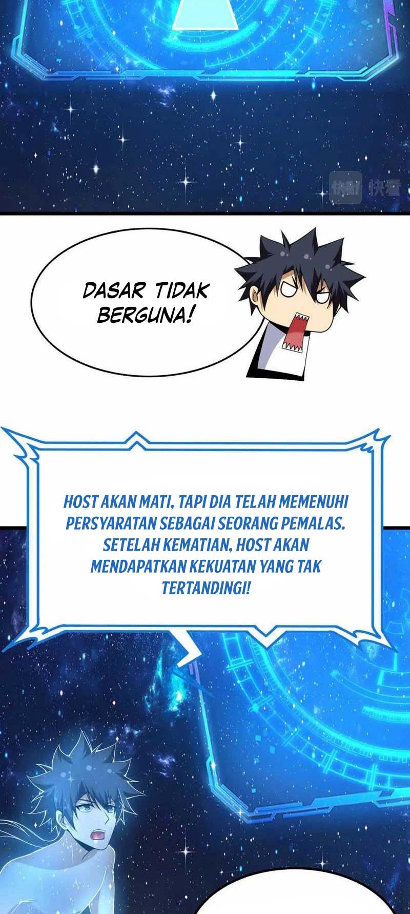 I just want to be beaten to death by everyone Chapter 99 Gambar 5