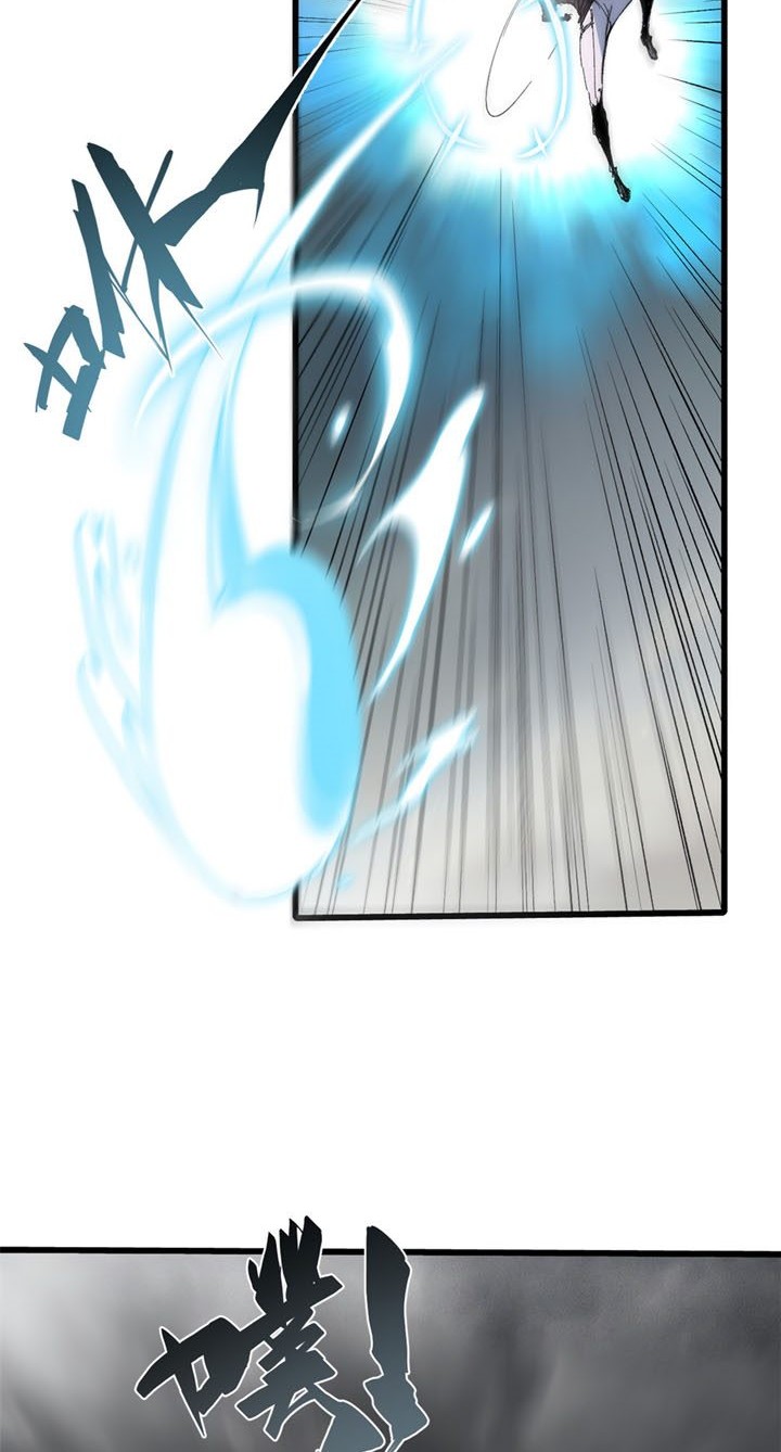 Eternal Kingdom Remake Chapter 42 Gambar 23