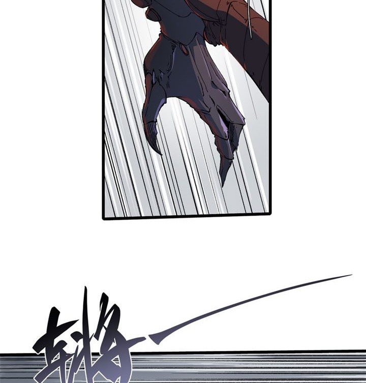 Eternal Kingdom Remake Chapter 42 Gambar 13