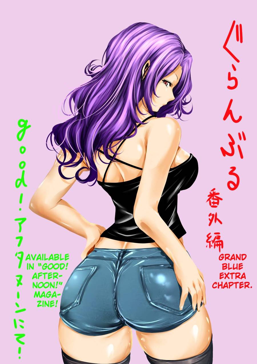 Grand Blue Chapter 74.5 Gambar 26