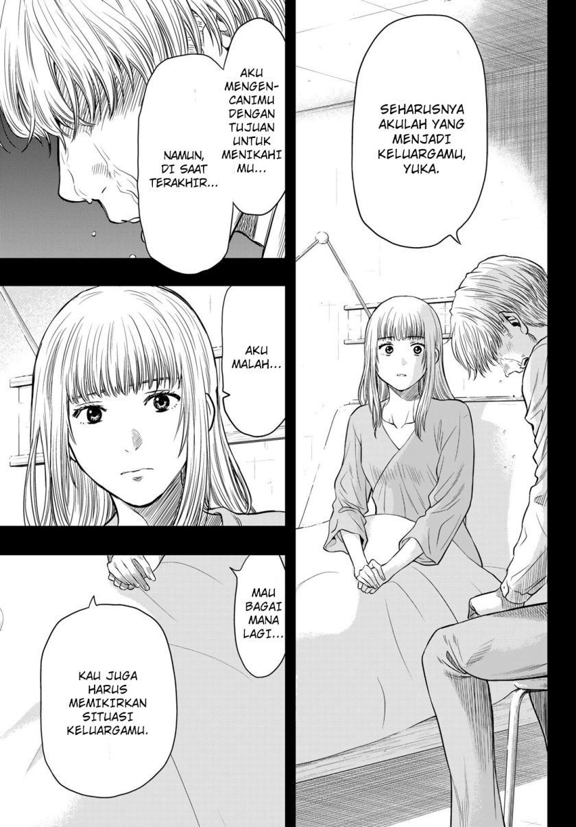 Tomodachi Game Chapter 100 Gambar 10