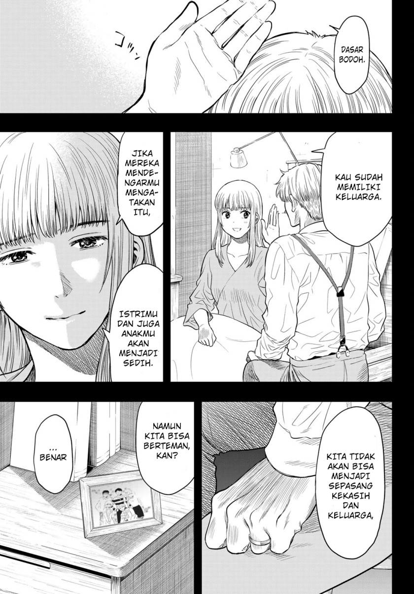 Tomodachi Game Chapter 100 Gambar 12