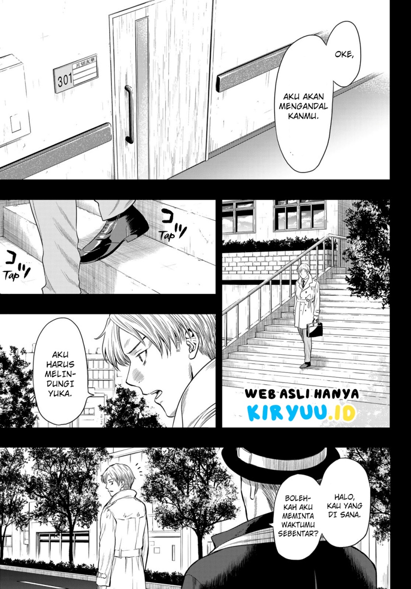 Tomodachi Game Chapter 100 Gambar 14