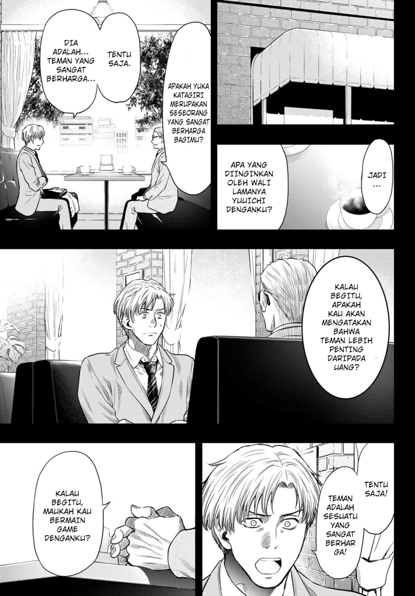 Tomodachi Game Chapter 100 Gambar 16