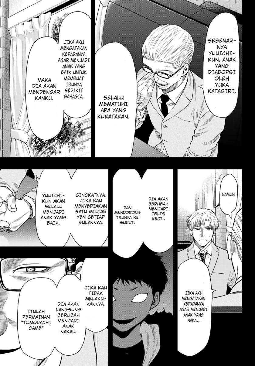 Tomodachi Game Chapter 100 Gambar 18