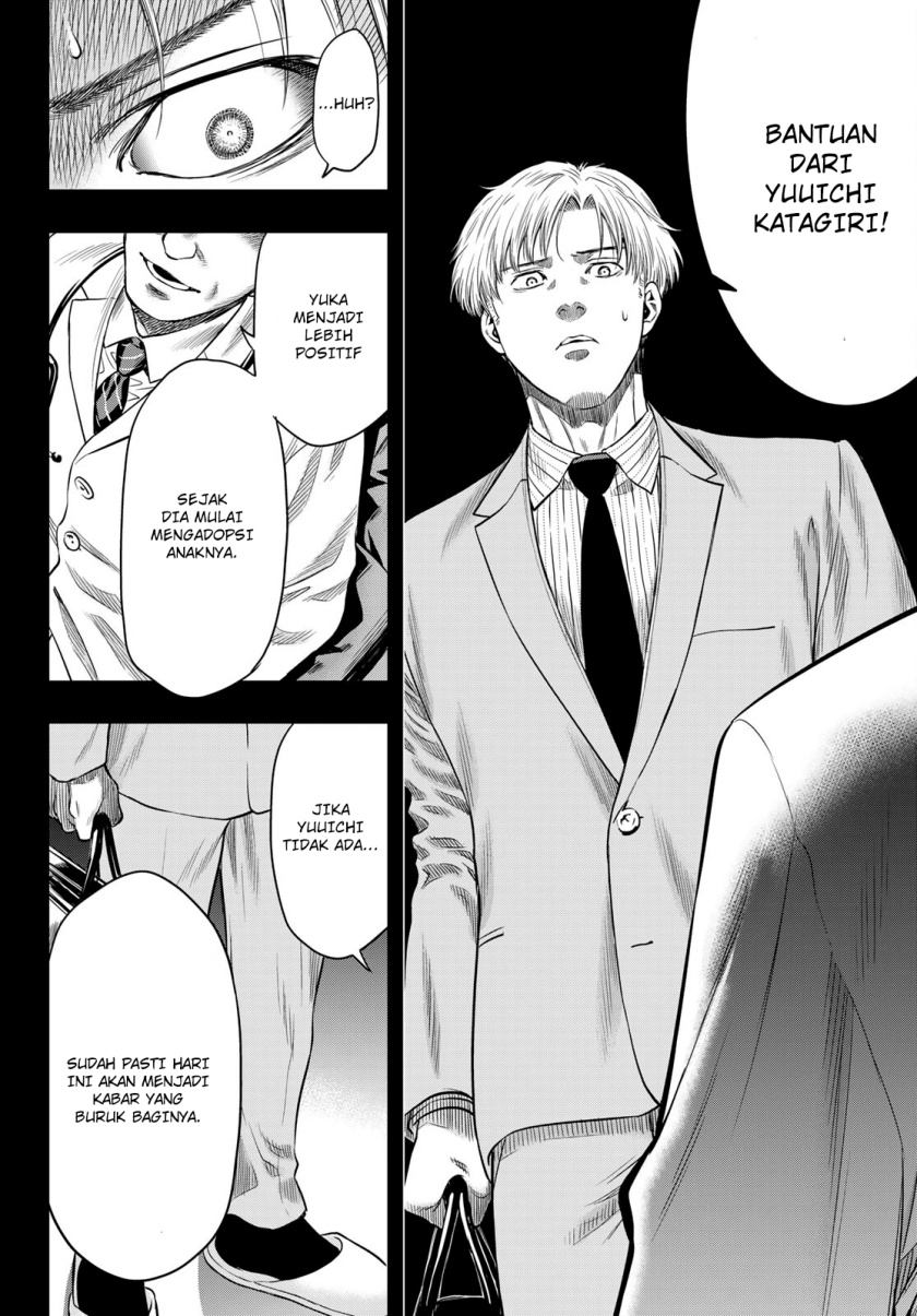 Tomodachi Game Chapter 100 Gambar 21
