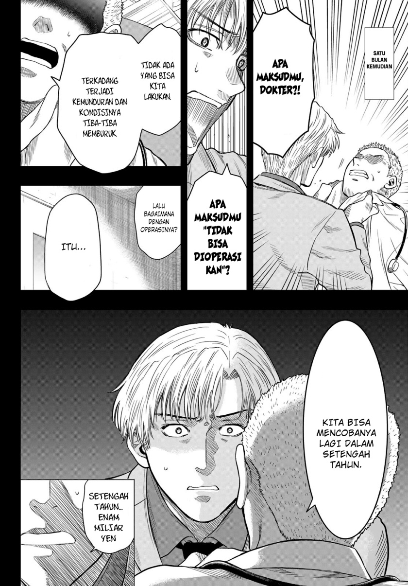 Tomodachi Game Chapter 100 Gambar 23