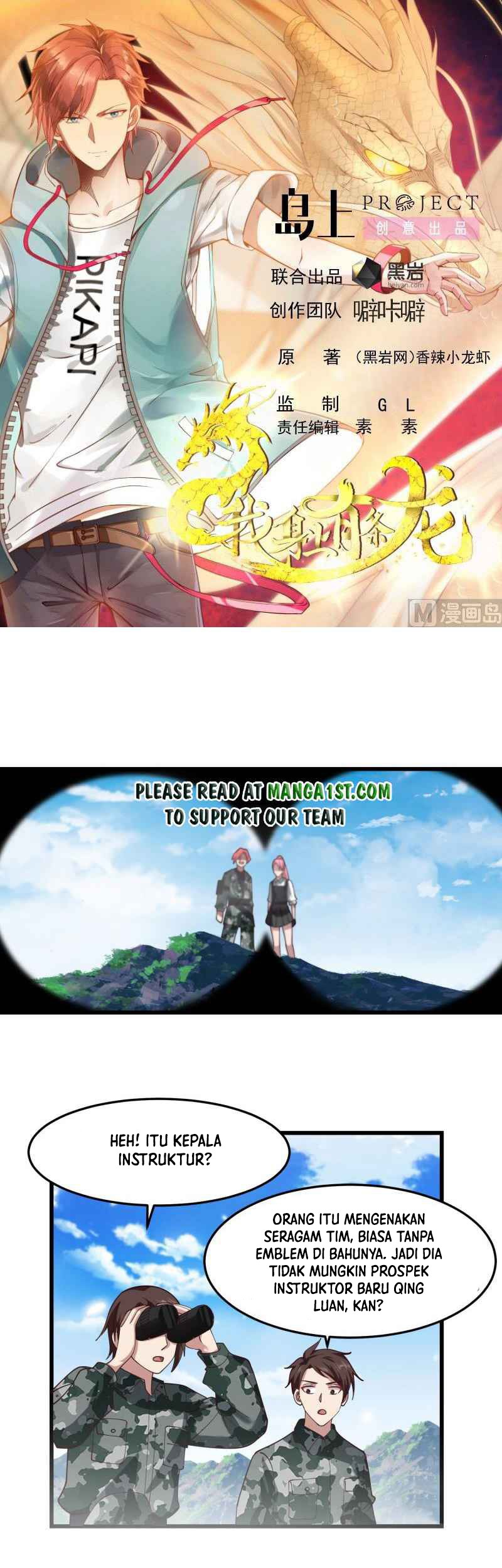I Have a Dragon on My Body Chapter 480 Gambar 3
